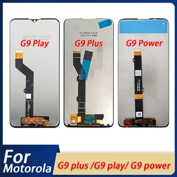 Для Motorola Moto G9 Play / G9 Plus / G9 Power ЖК-дисплей Дигитайзер с сенсорным экраном для Xt2091-4 XT2091-3 Полные запасные части.