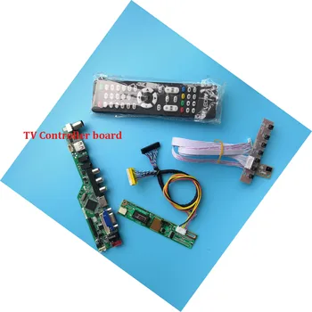 для N154I2-L01/N154I2-L02/L04/L04/L05/L03 1280X800 панельный экран TV VGA USB RF Controller Board Signal 1 лампы драйвер комплект драйвера