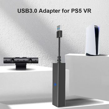 Для PS5 VR Кабель Адаптер USB3.0 Игровая консоль USB3.0 Разъем для мини-камеры Конвертер деталей для консоли PS4 Игровые аксессуары