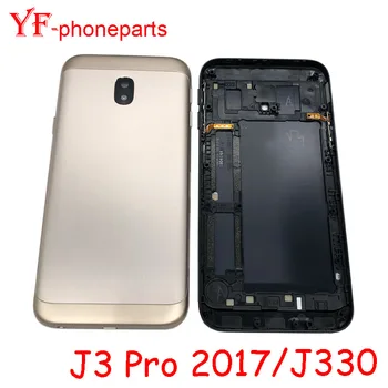  для Samsung Galaxy J3 Pro 2017 J330 Задняя крышка аккумуляторного отсека Корпус задней панели Корпус корпуса корпуса Ремонтные детали