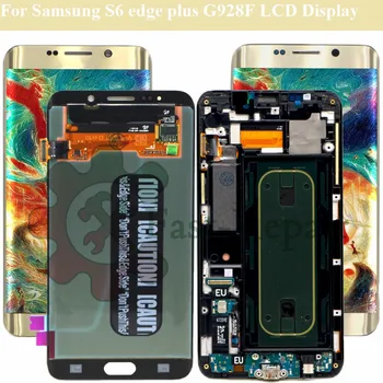 Для Samsung Galaxy S6 Edge PLUS G928 G928F G928G ЖК-дисплей Сенсорный экран с рамкой Дигитайзер в сборе для Samsung G928T G928A