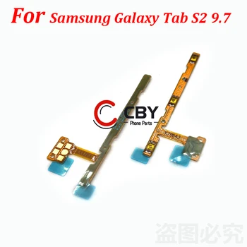 Для Samsung Galaxy Tab 7.0 Plus S2 9.7 P6200 P3100 T815 Выключатель громкости Боковая кнопка Ключ Flex Кабель Замена