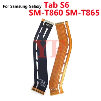 Для Samsung Galaxy Tab S6 Lite S5E T860 T865 P610 P615 T720 T725 Основная плата Разъем материнской платы ЖК-дисплей Гибкий кабель