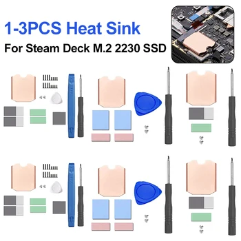 для Steam Deck M.2 2230 SSD Твердотельный дисковый радиатор Медная охлаждающая термопрокладка Полированный лист радиатора для игровых консолей