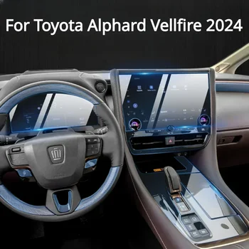 Для Toyota Alphard Vellfire 2024 Аксессуары Пленка для салона автомобиля прозрачная панель навигационного оборудования из ТПУ Центральная консоль Resist Refit