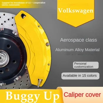  для Volkswagen Buggy Up Крышка автомобильного тормозного суппорта Передний Задний 3D Алюминиевый металлический комплект