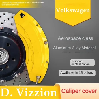  для VW Volkswagen ID Vizzion Автомобильная крышка тормозного суппорта Передний Задний 3D Алюминиевый металлический комплект