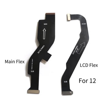 Для Xiaomi 12 / 12 Pro / 12S Ultra Разъем основной платы USB-плата ЖК-дисплей Flex Кабель Запасные части