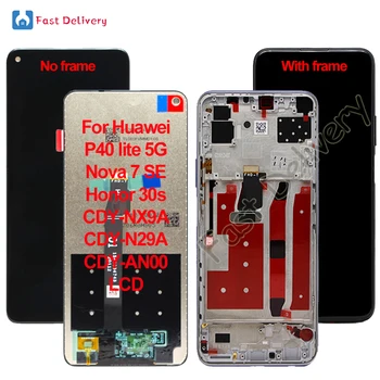 Для ЖК-дисплея Huawei P40 lite 5G Nova 7 SE 6,5 дюйма Для ЖК-дисплея Huawei Honor 30s Сенсорный экран Дигитайзер в сборе Запасной аксессуар