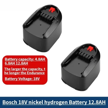Для литий-ионного аккумулятора Bosch 18 В 12,8 Ач PBA PSB PSR PST Bosch Home & Garden Tools (только для Type C) AL1830CV AL1810CV AL1815CV