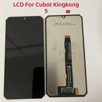 ЖК-дисплей для ЖК-дисплея Cubot Kingkong 5 с сенсорным экраном Дигитайзер в сборе для деталей ЖК-дисплея Cubot Kingkong 5 Pro