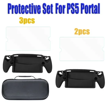  Закаленная пленка 0,33 мм Ультра прозрачная защитная пленка для экрана Защитный чехол Чехол для переноски Сумка Анти-царапина для PS5 Portal Set