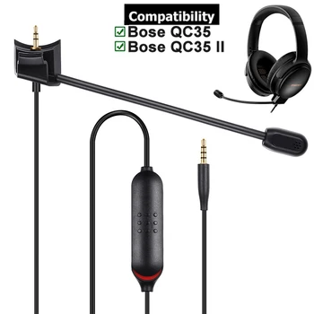 Запасной кабель для наушников Bose QuietComfort 35 II QC35 QC35II с внешним микрофоном Переключатель отключения микрофона