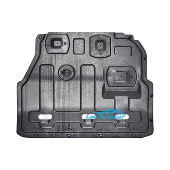  защитная пластина нижняя защита двигателя автомобиля Iorn и алюминиевый сплав для MG ZS