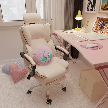 игровое кресло геймер эргономичное кресло кресла живые розовые стулья для спальни LOL Интернет-кафе гоночное кресло офисное компьютерное кресло