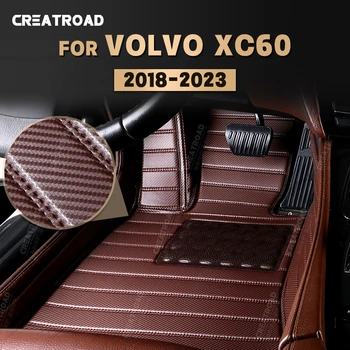 Изготовленные на заказ коврики из углеродного волокна для Volvo XC60 2018-2023 19 20 21 22 фута Ковровый чехол Аксессуары для автомобильного интерьера