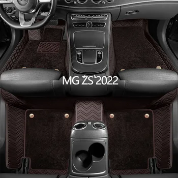Изготовленные на заказ кожаные автомобильные коврики для MG ZS 2022 Автоковры Аксессуары для интерьера