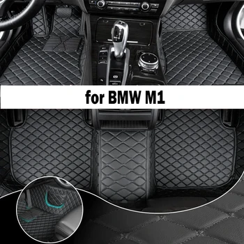 Изготовленный на заказ автомобильный коврик для BMW M1 2008 года Обновленная версия Фут Coche Аксессуары Ковры