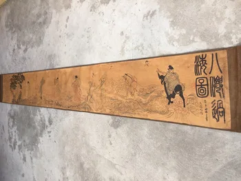 Китайская старая живопись каллиграфия длинный свиток живопись Свиток Восьми Бессмертных