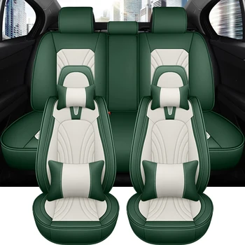 кожаный универсальный автомобильный чехол на сиденье для Lexus Skoda Superb 2 Renault Fluence Автомобильные аксессуары Интерьер Женщины Полный комплект