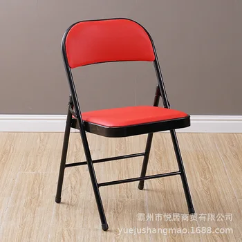 Конференц-стул портативный офисный стул простой складной стул стул спинка стул компьютерный стул стул для общежития