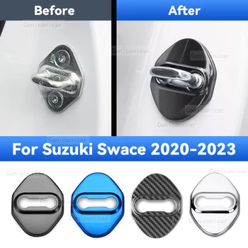  Крышка защитного замка двери автомобиля из нержавеющей стали для SUZUKI SWACE 2020-2023 Защитная пряжка Аксессуары для украшения от ржавчины