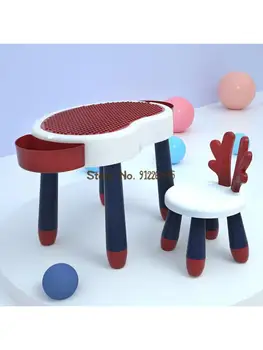 Многофункциональный детский строительный блок, набор столов и стульев, настольный игровой стол, развивающая игрушка, детский стол и стул для малышей