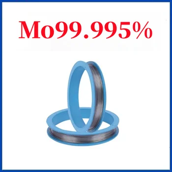 Молибденовый шелк высокой чистоты Mo99,995% диаметр (0,03-1,5 мм) длина 1 м Экспериментальное исследование