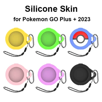 Мягкий силиконовый чехол для Pokémon GO Plus + мультяшный чехол для хранения Однотонная защитная оболочка с пряжкой Темный дизайн