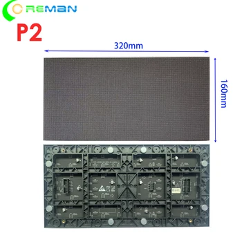 недорогая акция P2 светодиодный модуль для помещений 320x160 мм hub75E 160x80 пикселей Матричный светодиод p2 для светодиодной видеопанели