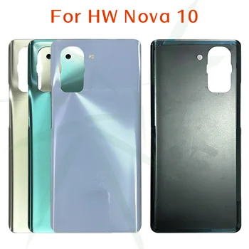 Новинка для Huawei Nova 10 Крышка аккумуляторного отсека Задняя дверь Корпус Задний чехол Заменен телефон для Nova 10 Крышка аккумулятора NCO-AL00 NCO-LX1