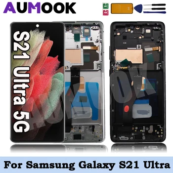 НОВЫЙ OLED-экран для Samsung Galaxy S21 Ultra 5G G998 ЖК-дисплей Сенсорный дисплей Дигитайзер для Samsung S21 Ultra G998B SM-G998B/DS