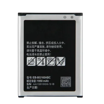 Новый аккумулятор 1950 мАч EB-BG160ABC для Galaxy Folder2 Folder 2 G1600 G1650 Аккумуляторы для мобильных телефонов + Инструменты
