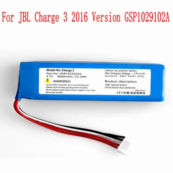 НОВЫЙ аккумулятор 3,7 В 6000 мАч для JBL Charge 3 2016 версии GSP1029102A аккумуляторов