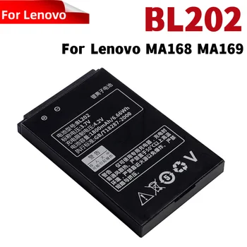 Новый высококачественный аккумулятор BL202 для Lenovo MA168 MA169 BL202 Аккумулятор для мобильного телефона высокого качества