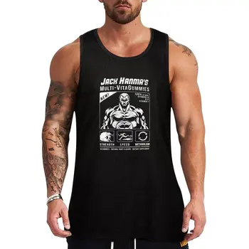 Новый Джек Ханма Multi-VitaGummies Майка Мужская спортивная футболка мужской жилет спортивная одежда для мужчин