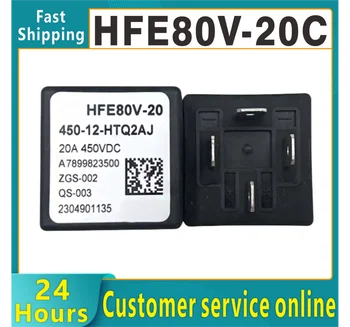 Новый оригинальный высоковольтный контактор постоянного тока HFE80V-20C DC12V 20A 450 В постоянного тока, нормально разомкнутый 450-12-HTQ2J