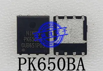 новый оригинальный отпечаток PK650BA N 30V 70A DFN5*6-8L