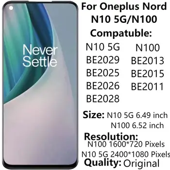 Оригинал для Oneplus Nord N10 5G 6,49 