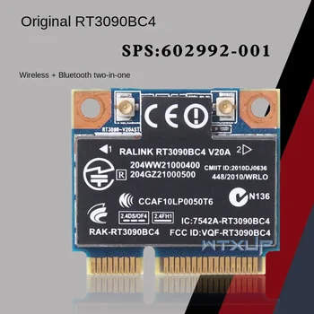 Оригинальная беспроводная сетевая карта HP RT3090BC4 300M + 3.0 Bluetooth Поддержка MAC SPS: 602992-001