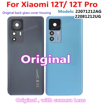 Оригинальная задняя крышка Корпус батареи для Xiaomi 12T Pro 12TPro 108MP 200MP Задний стеклянный дверной чехол с объективом камеры Заменить Mi 12t
