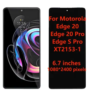 Оригинальный 6.7 AMOLED для Motorola Moto Edge 20 Pro XT2153-1 Edge 20 Edge S Pro ЖК-дисплей с сенсорным экраном Дигитайзер
