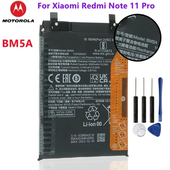 Оригинальный аккумулятор BM5A Сменный аккумулятор для Xiaomi MIUI Redmi Note 11 Pro Высококачественный аккумулятор для мобильного телефона + инструмент
