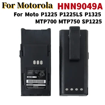 Оригинальный аккумулятор HNN9049 HNN9049A HNN9049B аккумулятор рации для Motorola P1225 P1225LS P1325 MTP700 MTP750 SP1225