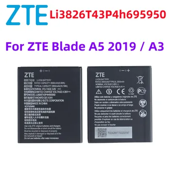 Оригинальный аккумулятор Li3826T43P4h695950 2650 мАч для ZTE Blade A5 2019 / A3 2020 Аккумулятор мобильного телефона