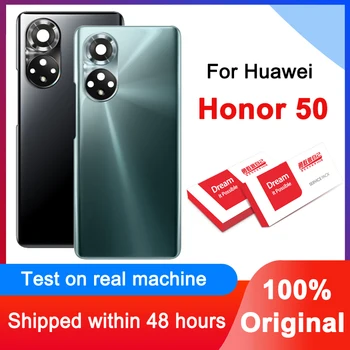 Оригинальный задний корпус для Huawei Honor 50 Задняя крышка Батарея Стекло с объективом камеры для замены чехла задней двери Honor50