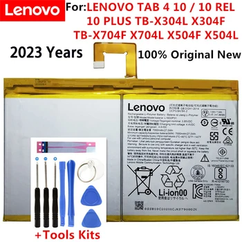 Оригинальный новый аккумулятор емкостью 7000 мАч L16D2P31 для LENOVO TAB 4 10 / 10 REL / 10 PLUS TB-X304F TB-X704F X704L X504F X504L Аккумулятор
