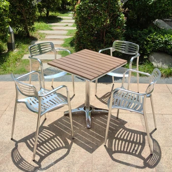 Открытый стол и стул для отдыха во дворе, водонепроницаемый пластиковый деревянный стол и обеденный стул из алюминиевого сплава