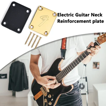  Пластина грифа электрогитары Профессиональная гитара Соединение грифа Усиление защиты пластины с помощью крепежных винтов Аксессуары