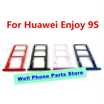 Подходит для держателя слота для карты Huawei Enjoy9S